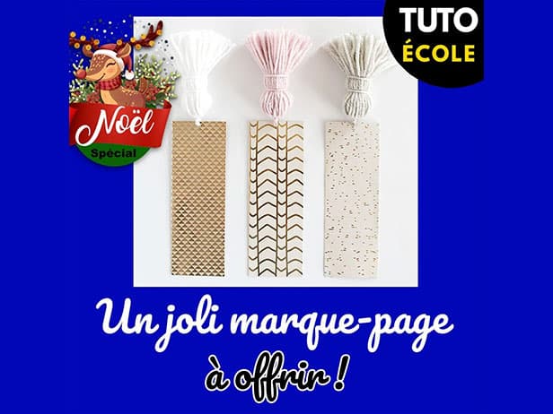 Tuto spécial Noël : Joli marque-page pompon 