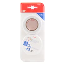 maipa514-2-rubans-adhesifs-double-face-en-mousse-15mx19mm