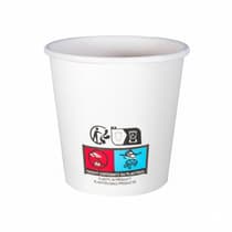thog10113-50-gobelets-carton-biodegradables-120ml-2