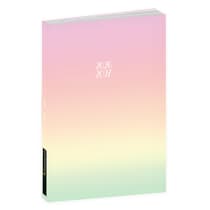 Agenda-ANONYM-pastel-2026-2027