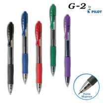 PILOT G-2 fournitures scolaires 4902505163166