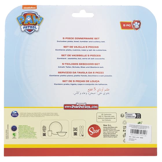 sto74615-ensemble-repas-1er-age-pat-patrouille-pup-power-5-pieces-2