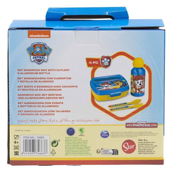 sto74663-ensemble-lunch-box-gourde-couverts-pat-patrouille-pup-power-1