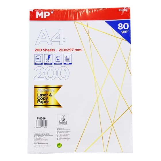 maipn306-ramette-de-200-feuilles-a4-mp-80g-1