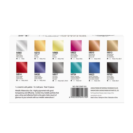 pae0207050212-boite-d-aquarelle-phoenix-demi-godets-12-pastilles-de-couleurs-metalisees-3