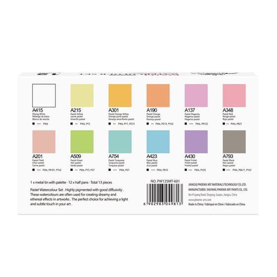 pae0207050412-boite-d-aquarelle-phoenix-demi-godets-12-pastilles-de-couleurs-pastels-2