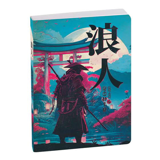 exa1804157e-agenda-scolaire-exacompta-forum-samorai-ronin-2026-2027-1