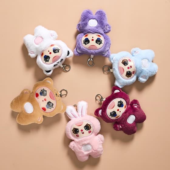 cmppe1064-boite-mystere-minidolls-gromimis-porte-cle-peluche-6-modeles-6