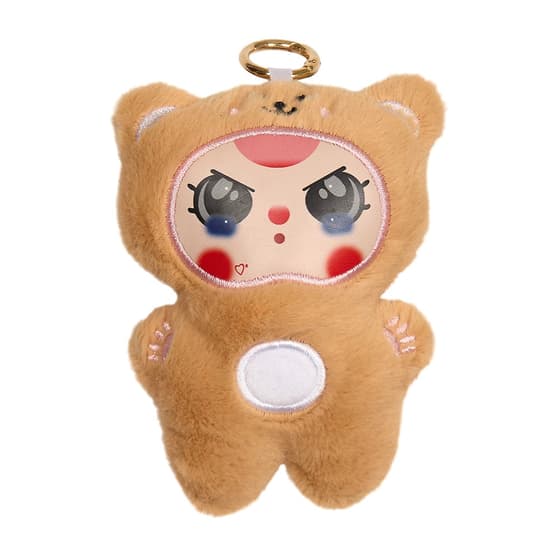 cmppe1064-boite-mystere-minidolls-gromimis-porte-cle-peluche-6-modeles-13