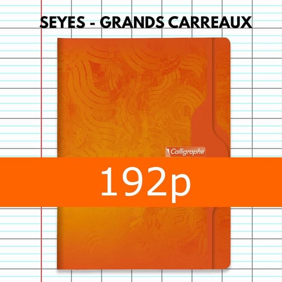 2343200-cahier-seyes-192p-clairefontaine-2