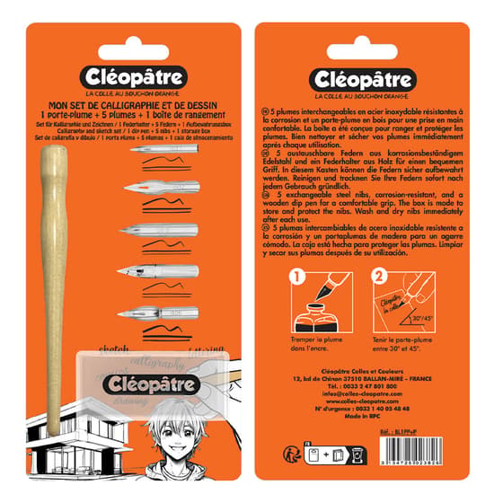 clebl1ppp-porte-plumes-cleopatre-et-5-plumes-6