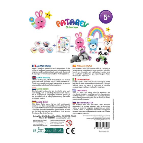 SEN8708-patarev-kawaii-3
