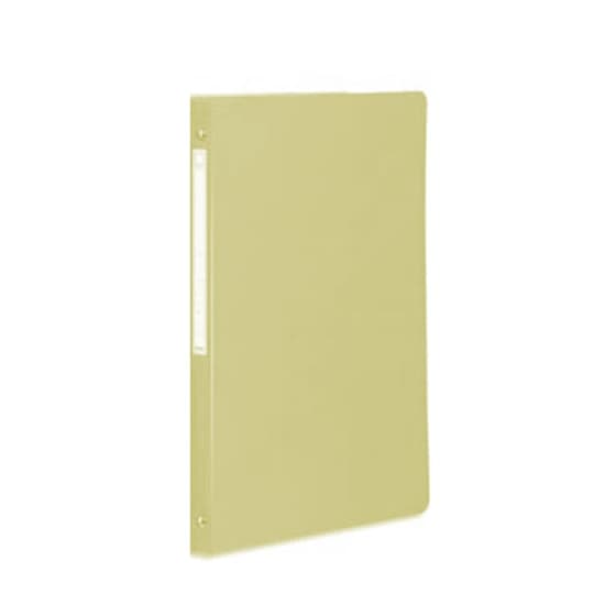 classeur-souple-A4-ELBA-Yeka-4-anneaux-dos-2cm-polypro-jaune-3437605