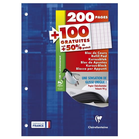 copies-simples-300p-fourniture-scolaire-pas-cher-65819C_fac-2013