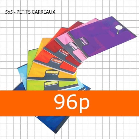 cahier-scolaire-5x5-96p-calligraphe