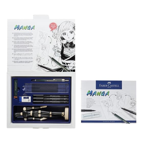 FAB167152-kit-dessin-manga-faber-castell---tout-pour-debuter-1-livret-et-8-accessoires-2