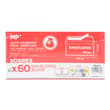 60 Enveloppes autocollantes DL blanches 80g 110x220 mm