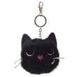 Porte-clés Pompon Chat noir 