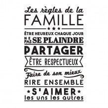 Autocollant Mural En Vinyle Pour Règles De La Maison Islamique Autocollant Mural Citation Du Coran Autocollant Mural En Vinyle Pour Règles De La Maison Islamique Autocollant Mural Citation Du Coran