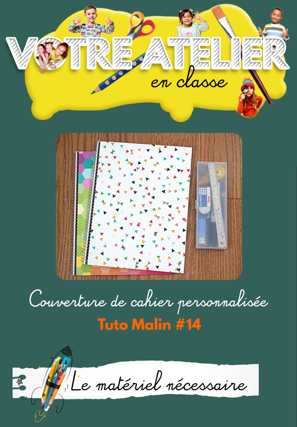 Couverture-de-cahier-perso-1