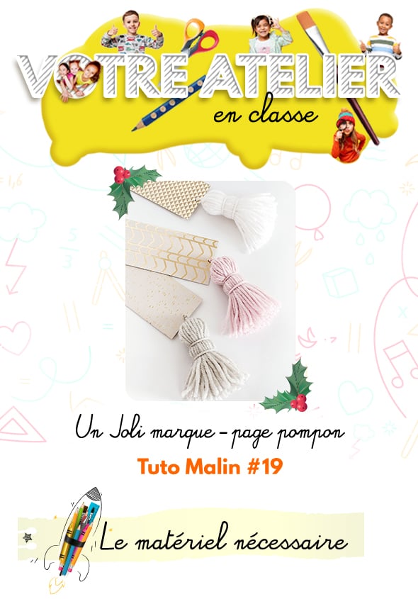Blog-Joli-marque-page-pompon_01