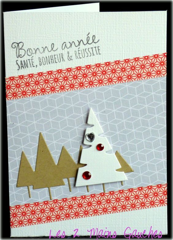 carte-masking-tape-1