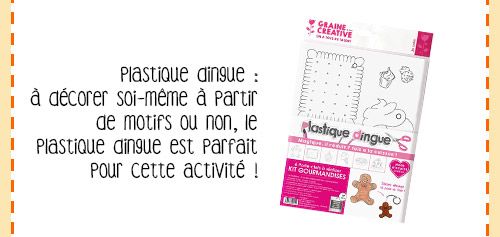 ce-qu'il-me-faut-porte-cles_03