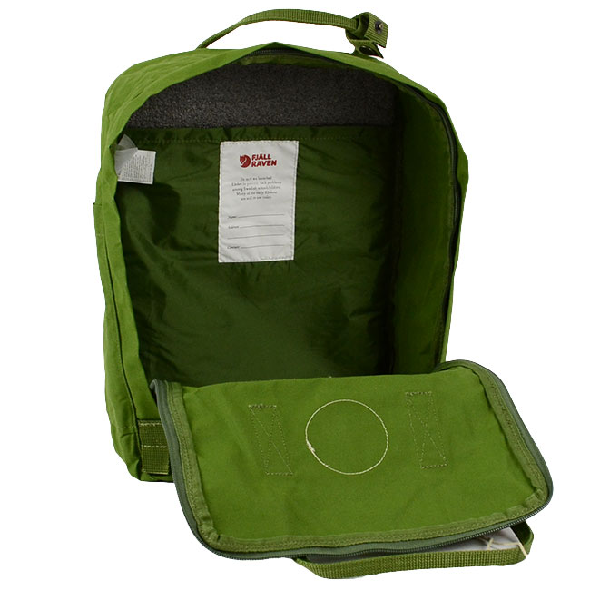 fjallraven vert