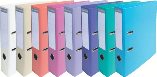 fournitures-scolaires-Classeur-a-levier-4d556d6995fe8